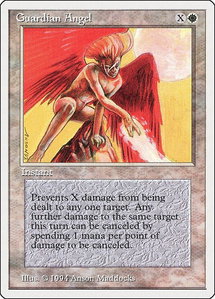 Guardian Angel - Summer Magic (SUM) #21 - Common Magic: The Gathering Trading Card
