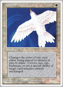 Purelace - Summer Magic (SUM) #32 - Rare Magic: The Gathering Trading Card
