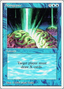 Braingeyser - Summer Magic (SUM) #50 - Rare Magic: The Gathering Trading Card