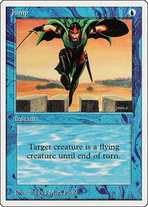 Jump - Summer Magic (SUM) #62 - Common Magic: The Gathering Trading Card