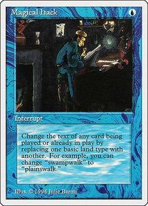 Magical Hack - Summer Magic (SUM) #65 - Rare Magic: The Gathering Trading Card