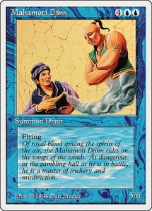 Mahamoti Djinn - Summer Magic (SUM) #66 - Rare Magic: The Gathering Trading Card