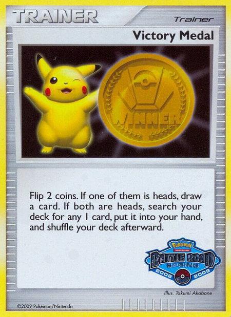 Victory Medal - 2008-2009 (Battle Road Spring) - League & Championship Cards Pokémon trading card