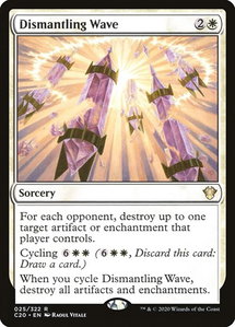 Dismantling Wave - Commander 2020 (C20) #25 - Rare Magic: The Gathering Trading Card