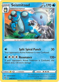 Seismitoad - SWSH02: Rebel Clash (SWSH02) #046/192 - Rare Pokémon Trading Card