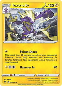 Toxtricity - SWSH02: Rebel Clash (SWSH02) #069/192 - Rare Pokémon Trading Card