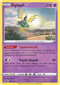 Sigilyph - SWSH02: Rebel Clash (SWSH02) #080/192 - Rare Pokémon Trading Card
