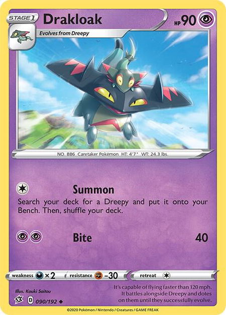 Drakloak - SWSH02: Rebel Clash Pokémon trading card