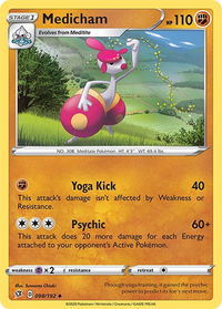 Medicham - SWSH02: Rebel Clash (SWSH02) #098/192 - Uncommon Pokémon Trading Card