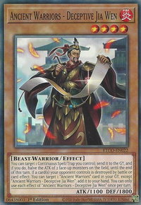Ancient Warriors - Deceptive Jia Wen - Eternity Code (ETCO) #ETCO-EN022 - Common / Short Print YuGiOh Trading Card