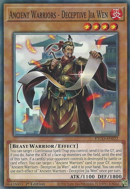 Ancient Warriors - Deceptive Jia Wen - Eternity Code YuGiOh trading card