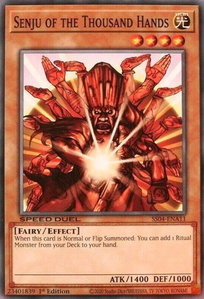Senju of the Thousand Hands - Speed Duel Decks: Match of the Millennium (SS04) #SS04-ENA11 - Common / Short Print YuGiOh Trading Card