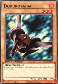 Dokuroyaiba - Speed Duel Decks: Twisted Nightmares (SS05) #SS05-ENB07 - Common / Short Print YuGiOh Trading Card