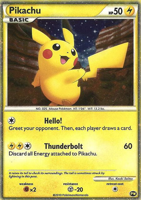 Pikachu (English) - Pikachu World Collection Promos Pokémon trading card