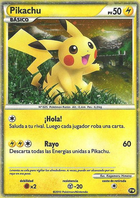 Pikachu (Spanish) - Pikachu World Collection Promos Pokémon trading card