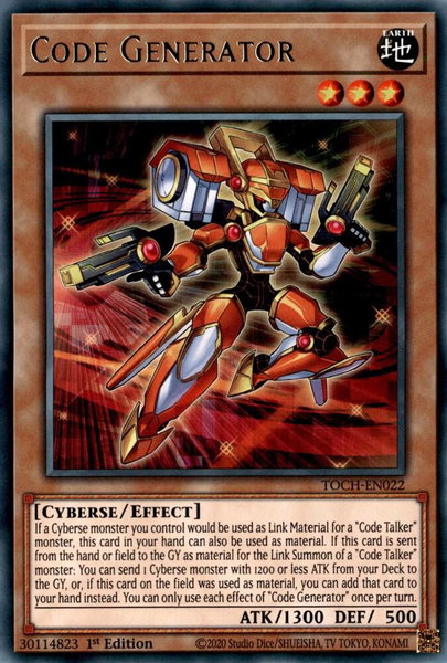 Code Generator trading card from Toon Chaos Code Generator - Toon Chaos YuGiOh trading card