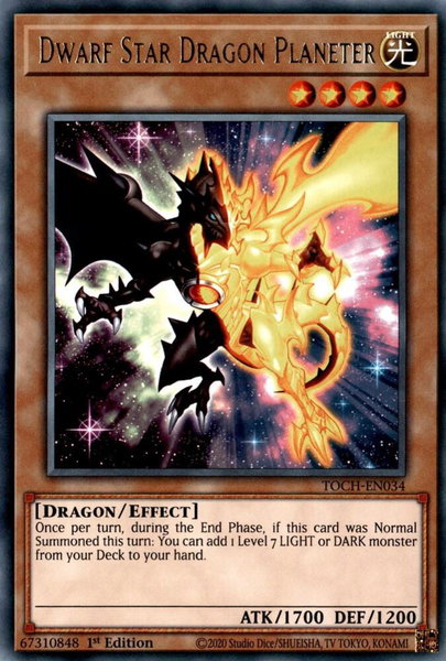Dwarf Star Dragon Planeter trading card from Toon Chaos Dwarf Star Dragon Planeter - Toon Chaos YuGiOh trading card