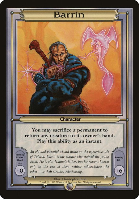 Barrin (Oversize) trading card from Vanguard Barrin (Oversize) - Vanguard Magic: The Gathering trading card