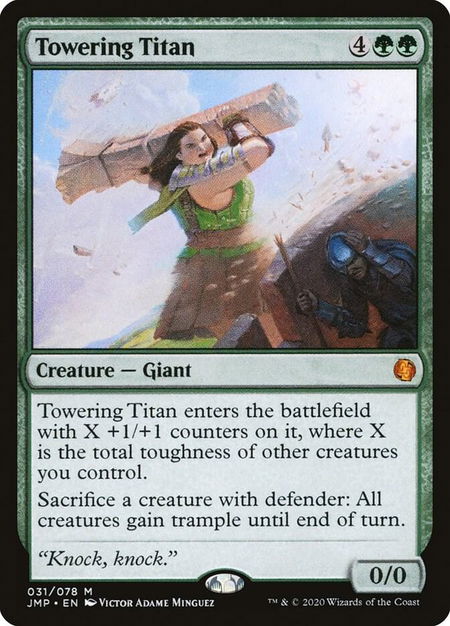 Towering Titan - Jumpstart Magic: The Gathering trading card