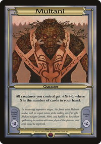 Multani (Oversize) - Vanguard (VNG) #303 - Promo Magic: The Gathering Trading Card