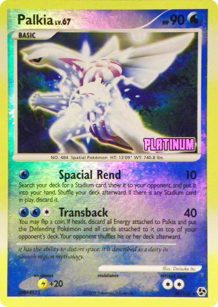 Palkia - 26/106 [Platinum] - Burger King Promos Pokémon trading card