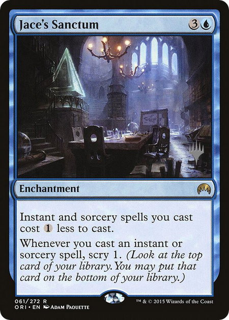 Jace's Sanctum - Promo Pack: Core Set 2021 Magic: The Gathering trading card