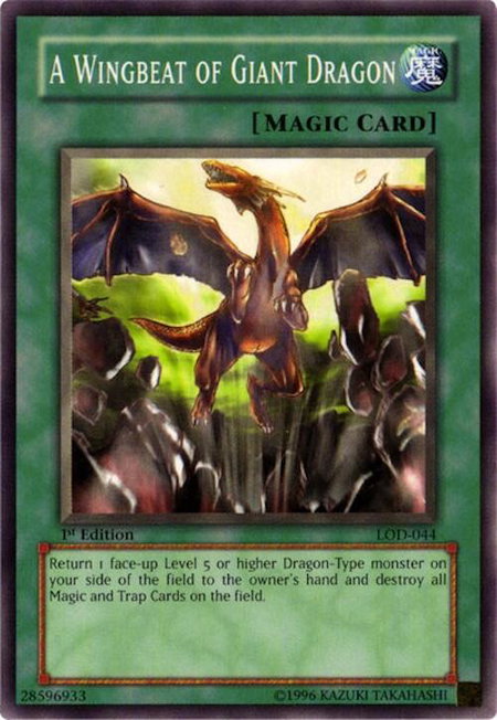 A Wingbeat of Giant Dragon - Legacy of Darkness YuGiOh trading card