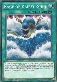 Rage of Kairyu-Shin - Legendary Duelists: Season 1 (LDS1) #LDS1-EN028 - Common / Short Print YuGiOh Trading Card