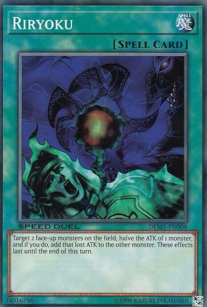 Riryoku trading card from Speed Duel Demo Deck Riryoku - Speed Duel Demo Deck YuGiOh trading card