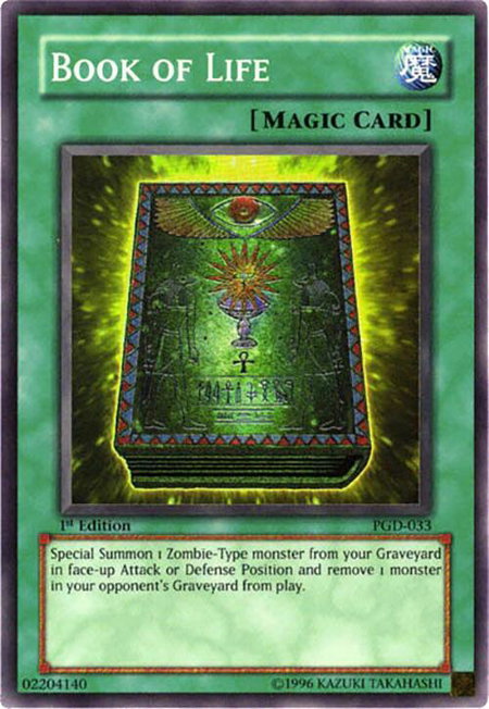 Book of Life trading card from Pharaonic Guardian Book of Life - Pharaonic Guardian YuGiOh trading card
