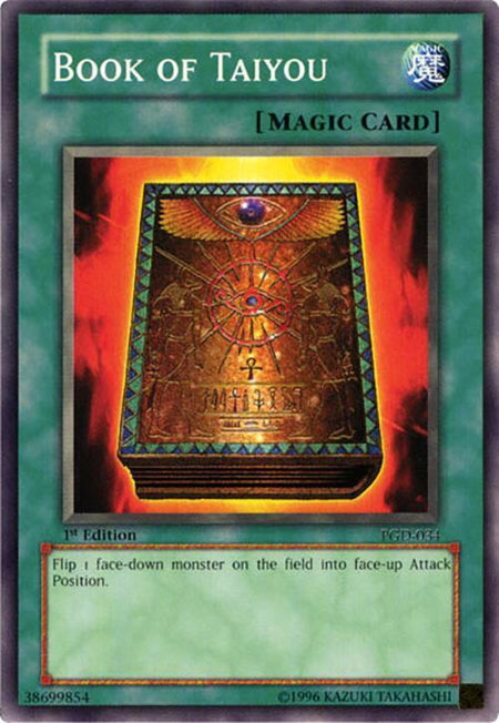 Book of Taiyou trading card from Pharaonic Guardian Book of Taiyou - Pharaonic Guardian YuGiOh trading card