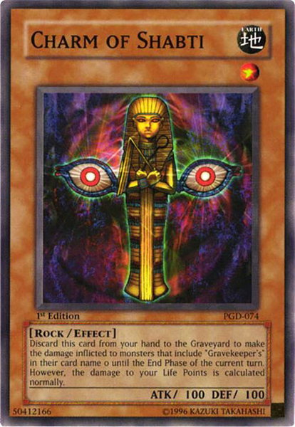 Charm of Shabti trading card from Pharaonic Guardian Charm of Shabti - Pharaonic Guardian YuGiOh trading card