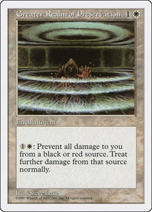 Greater Realm of Preservation - Fifth Edition (5ED) #31 - Uncommon Magic: The Gathering Trading Card