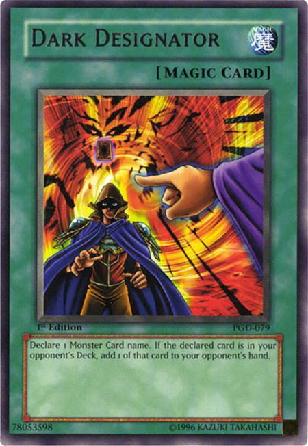 Dark Designator trading card from Pharaonic Guardian Dark Designator - Pharaonic Guardian YuGiOh trading card
