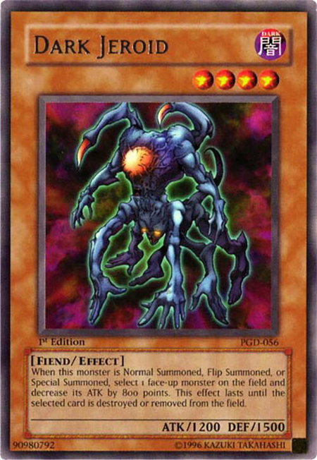Dark Jeroid trading card from Pharaonic Guardian Dark Jeroid - Pharaonic Guardian YuGiOh trading card