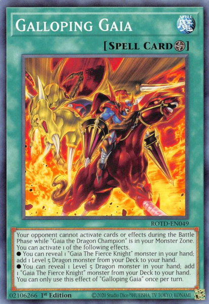 Galloping Gaia trading card from Rise of the Duelist Galloping Gaia - Rise of the Duelist YuGiOh trading card