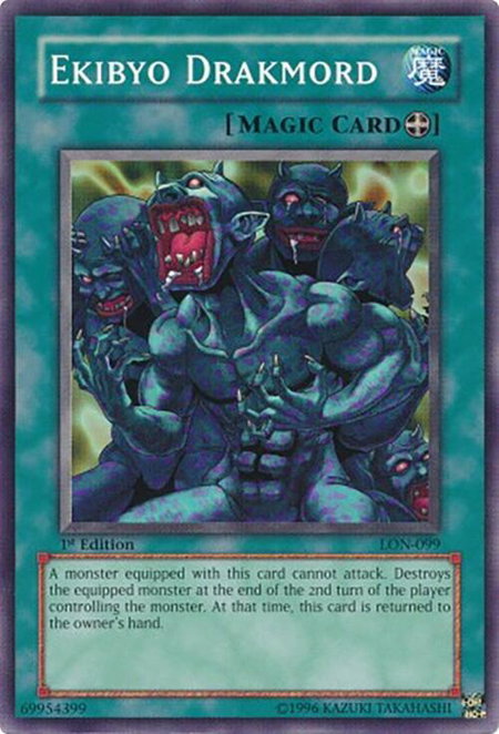 Ekibyo Drakmord - Labyrinth of Nightmare YuGiOh trading card
