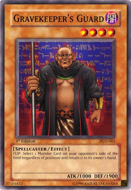 Gravekeeper's Guard trading card from Pharaonic Guardian Gravekeeper's Guard - Pharaonic Guardian YuGiOh trading card