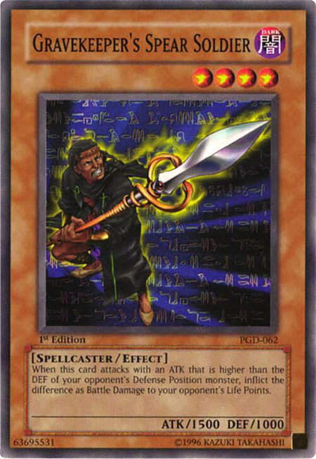 Gravekeeper's Spear Soldier trading card from Pharaonic Guardian Gravekeeper's Spear Soldier - Pharaonic Guardian YuGiOh trading card