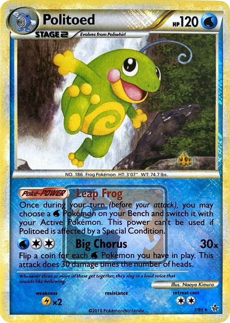 Politoed - 7/95 (League Promo) - League & Championship Cards Pokémon trading card