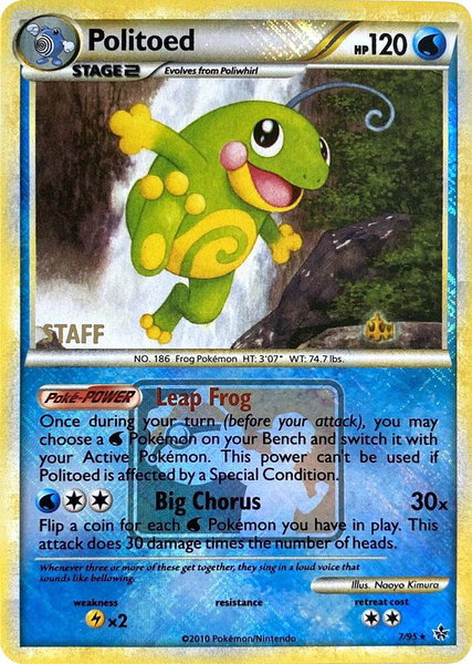 Politoed - 7/95 (League Promo) [Staff] - League & Championship Cards Pokémon trading card