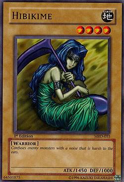 Hibikime - Metal Raiders YuGiOh trading card