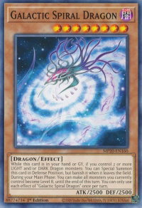 Galactic Spiral Dragon - 2020 Tin of Lost Memories (MP20) #MP20-EN160 - Common / Short Print YuGiOh Trading Card