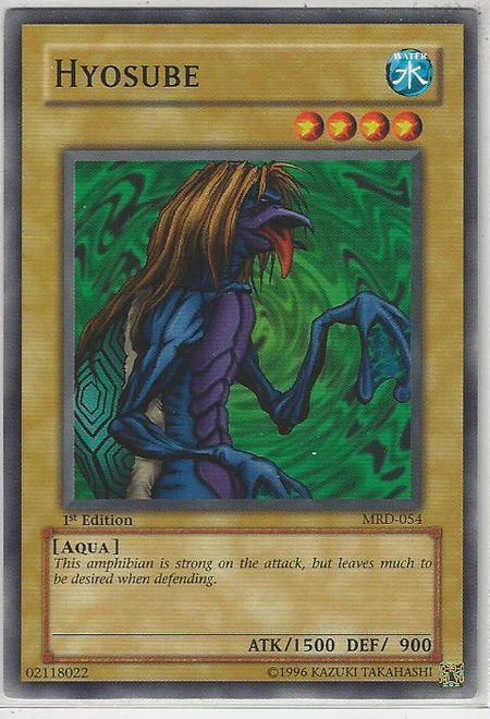 Hyosube - Metal Raiders YuGiOh trading card