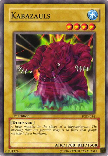 Kabazauls trading card from Pharaonic Guardian Kabazauls - Pharaonic Guardian YuGiOh trading card