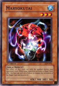 Maryokutai - Labyrinth of Nightmare (LON) #LON-076 - Common / Short Print YuGiOh Trading Card