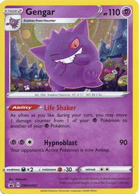 Gengar - SWSH052 - SWSH: Sword & Shield Promo Cards (SWSD) #SWSH052 - Promo Pokémon Trading Card