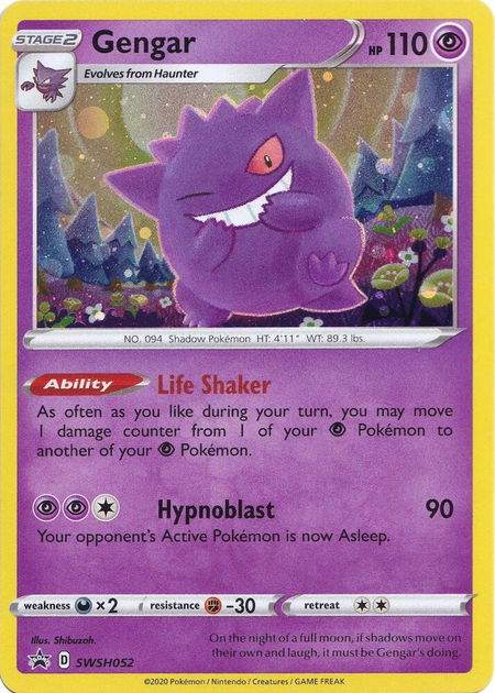 Gengar - SWSH052 - SWSH: Sword & Shield Promo Cards Pokémon trading card