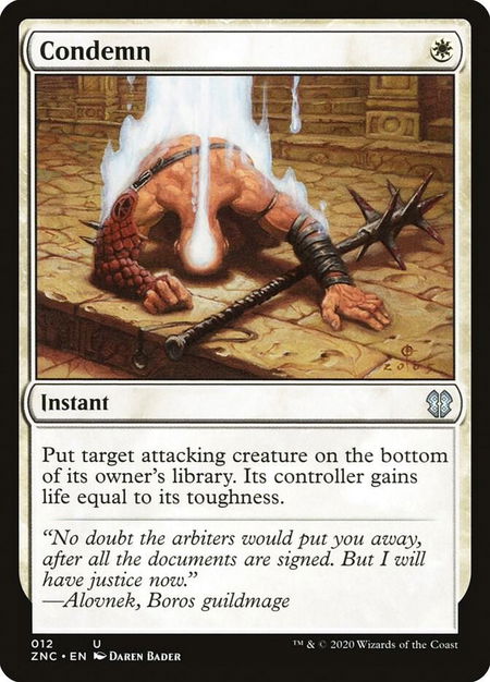 Condemn trading card from Commander: Zendikar Rising Condemn - Commander: Zendikar Rising Magic: The Gathering trading card