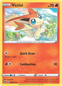 Victini - Champion's Path (CHP) #07/73 - Uncommon Pokémon Trading Card